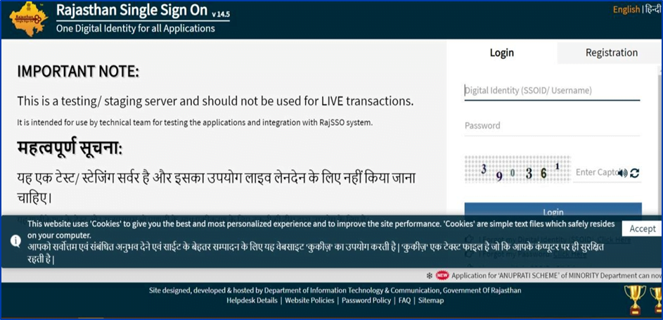 IFMS 3.0 Pension Online Process