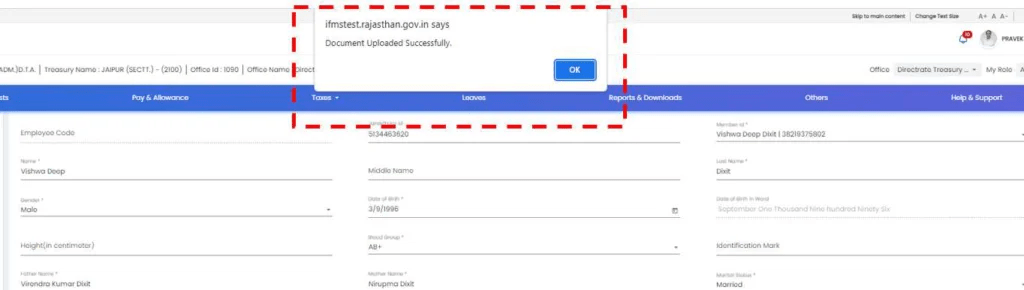 Document Uploaded Successfully” संदेश प्रदर्शित होगा